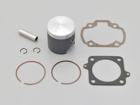 Piston Kit (Standard 48mm)/Big Bore (48796) Suzuki ZZ