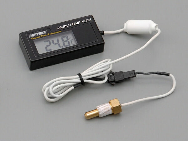Compact Water Thermometer (-19.5/99.9°C)
