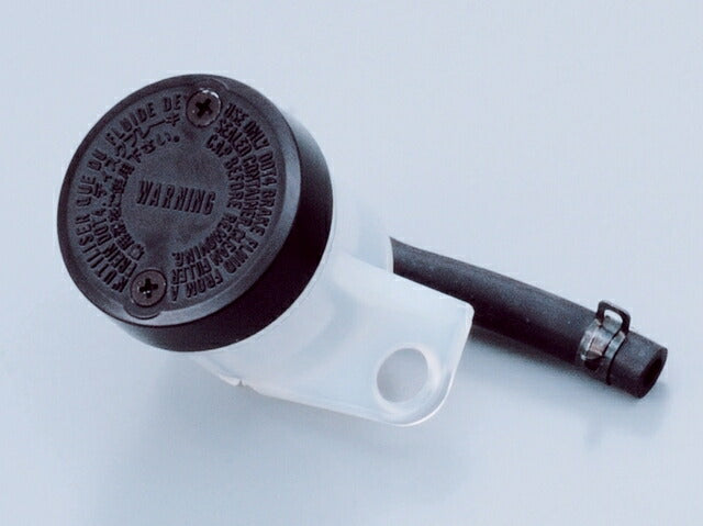 Nissin Semi-Radial Brake Master Cylinder Reservoir