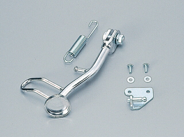 Scooter Side Stand Verde 50 (Standard Length)