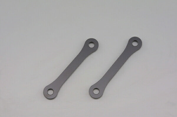 Rear Lowering Link Rod GSX1300R (08-09)