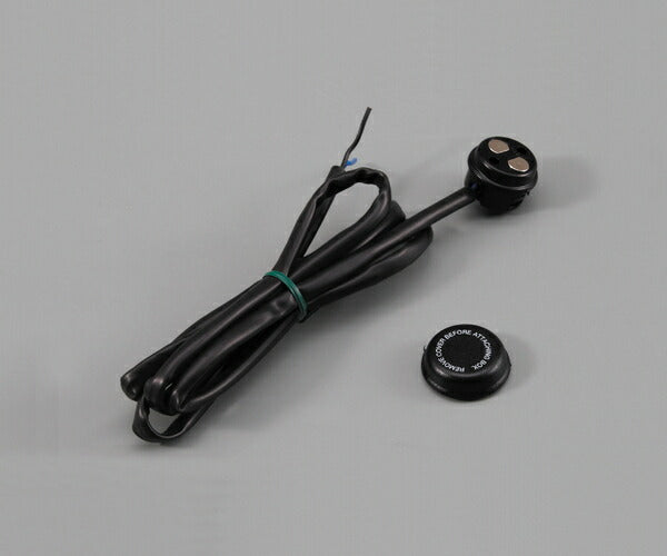 GIVI Z880 Monokey Case Wiring Kit