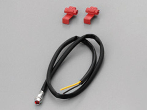 Red Indicator with Harness, Red 12V