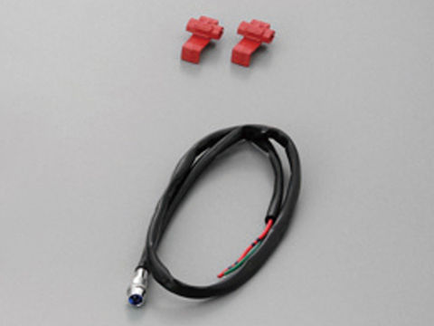 Blue Indicator Harness L (650mm) Universal