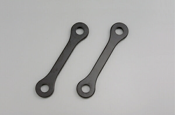 Rear Lowering Link Rod for Daytona TRACKER (98-07)/KLX250/SR/ES (93-07) and 250SB (02-05)