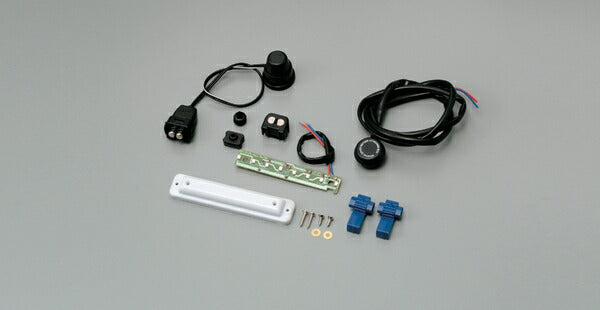 GIVI S350 Supplemental LED Brake Light Kit for E260