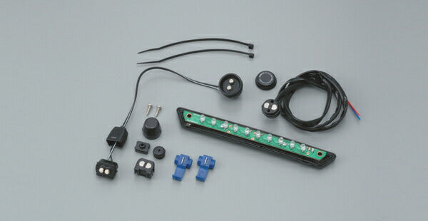 GIVI S450 Add-on LED Brake Light Kit