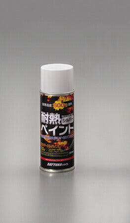 Heat Resistant Paint 600℃ Silver