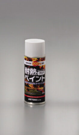 Heat-resistant paint 200℃ Clear