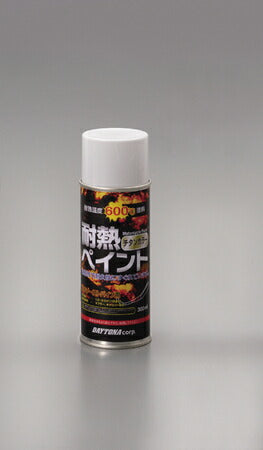 Heat-Resistant Paint 600°C Titanium Color