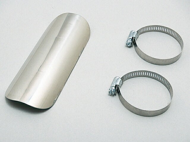 Muffler Guard (Plain) Stainless Steel (φ40-φ55) Buffed Finish