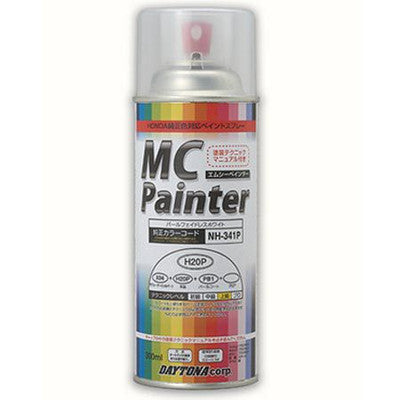 MC Painter Spray Paint for Suzuki S47 Black (Solid) 300ml