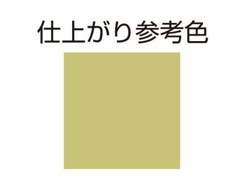 MCペイント2 G01 マグゴールド