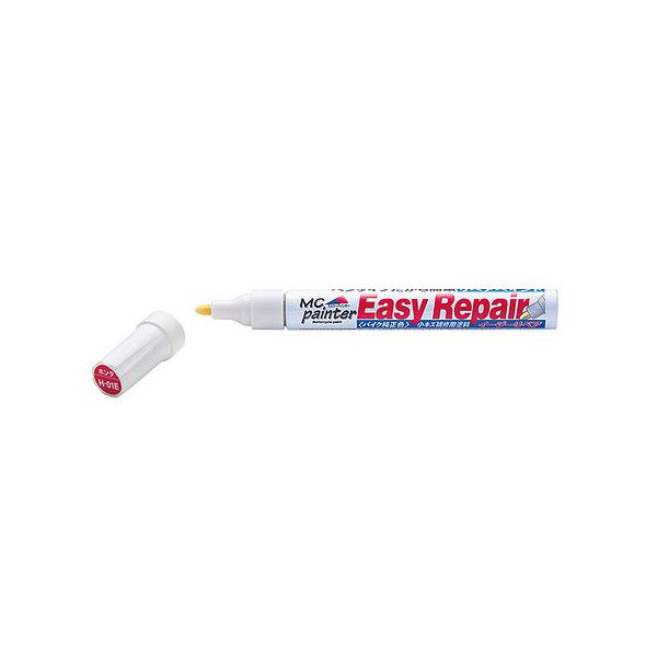 Easy Repair (Touch-up Pen) for Honda 17E NH-1 (Ross White)