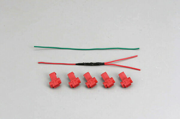 LED turn signal option harness