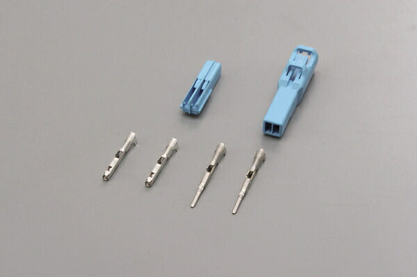 Winker Connector Honda Light Blue