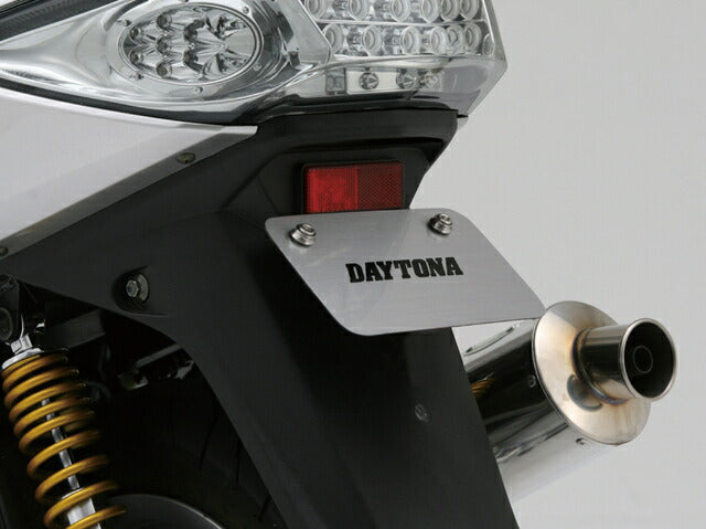 Slanted Number Plate Holder for Cygnus X (Japan Model 28S) and Skywave (CJ44/45/46A)