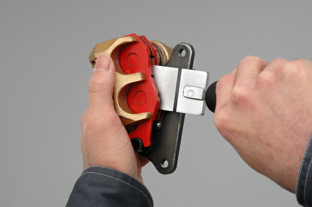 Caliper Piston Reverse Blade / 36.5mm Width 2.5mm Thickness 35mm Effective Length
