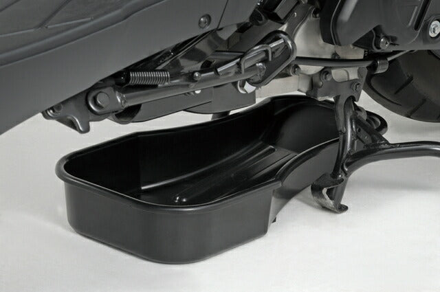 Small oil drain pan
