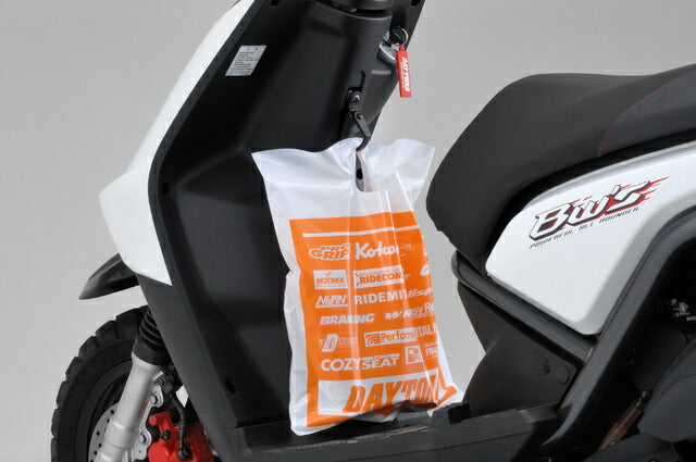 Multi-hook convenience store hook