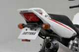 フェンダーレスキット CB1300SF(03)