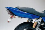 Fender Eliminator Kit CB400SF (1/2)