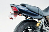 Fender Eliminator Kit XJR400 S R