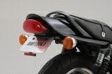 Fender eliminator kit Zephyr 1100 RS