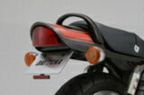 Fender Eliminator Kit Zephyr 750 RS