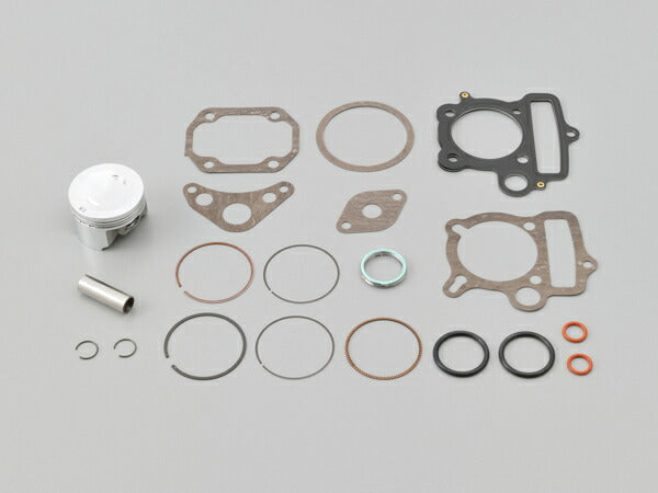 Piston Kit 88cc (52mm) Big Bore Kit (69935) for Repair Monkey