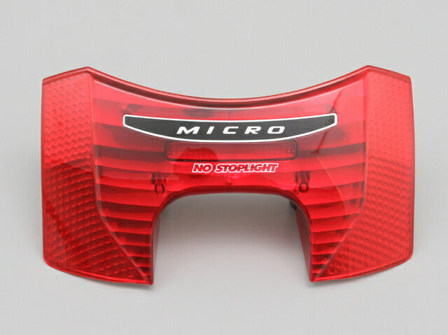 GIVI Hard Case SL26X Reflector E26X