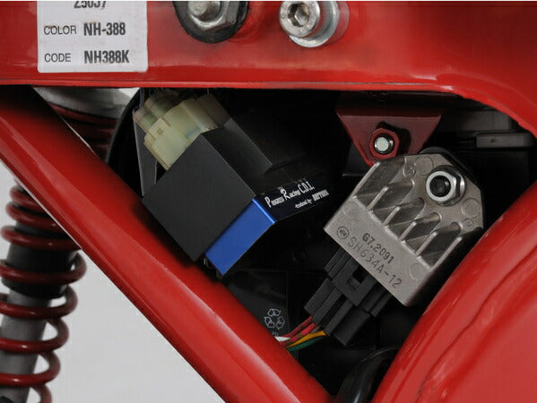 Progress Racing CDI Monkey / APE50 / 100