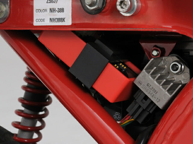 Power Advance Full Digital CDI (APE/Monkey)