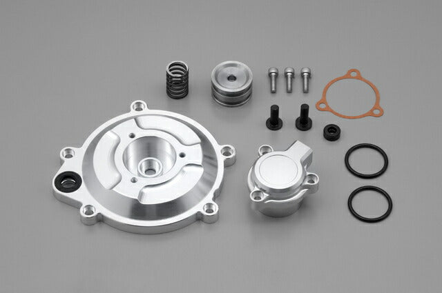 Hydraulic Clutch Version Up Kit