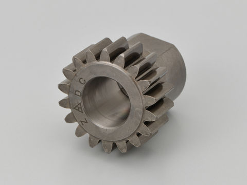 Primary Drive Gear 18T