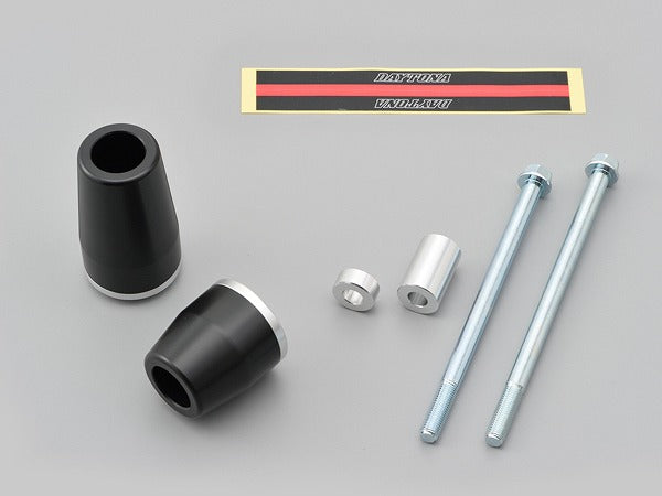 Engine Protector (Left & Right Set) ZEPHYR 400/X