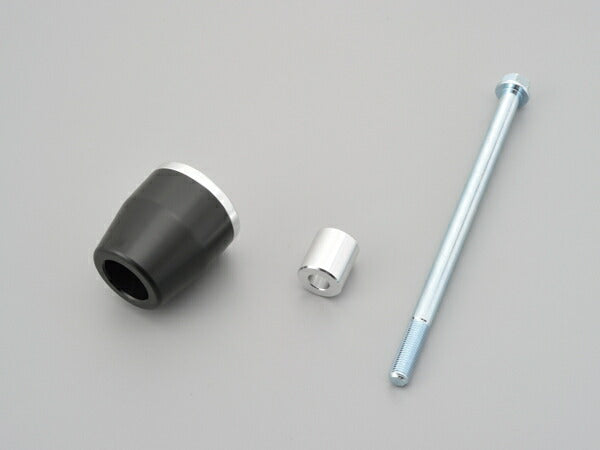 Engine Protector Left Side/CB400SF H-V