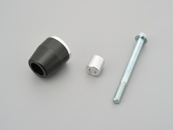 Engine Protector, Right Side / VTR250 (-09)