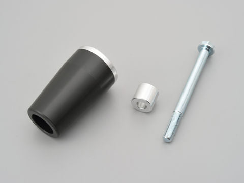 Engine protector, right side / Balius / 2 (08-02)