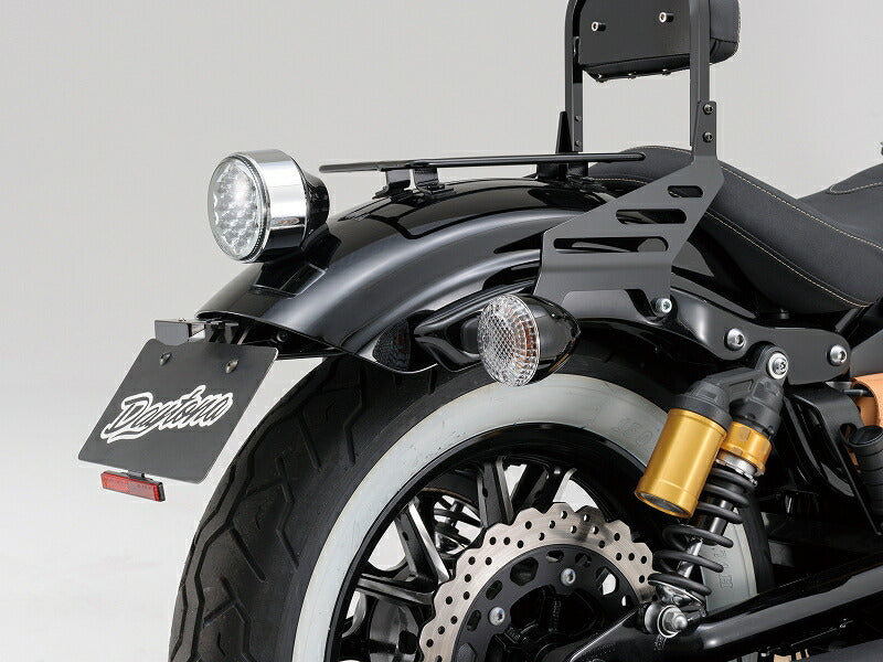 Fender Eliminator Kit with LED License Lamp BOLT