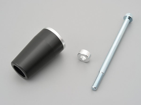 Engine Protector Repair Kit, Left Side, CB400SF/SB