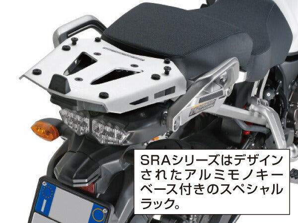 GIVI SRA2101 Aluminum Special Rack XT1200ZE SUPER TENERE