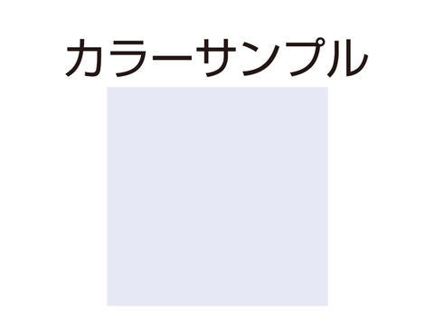 イージーリペア K51E パールスターダス