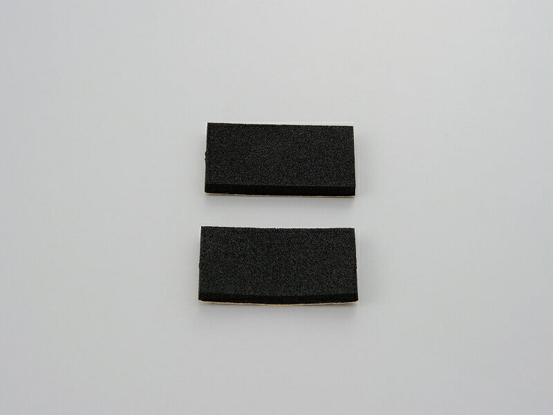 Pad Sheet Set (2 sheets) for IH250D/IH550D