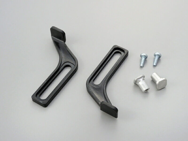 Slide Arm Set for IH250D/IH550D