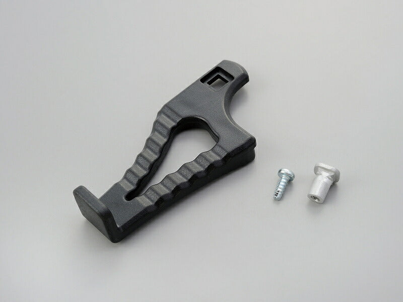 Rigid Arm Set for IH250D/IH550D
