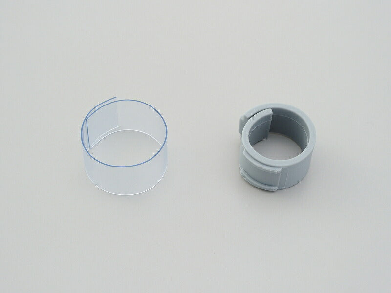 Crank Spacer & Seat Set for IH250D