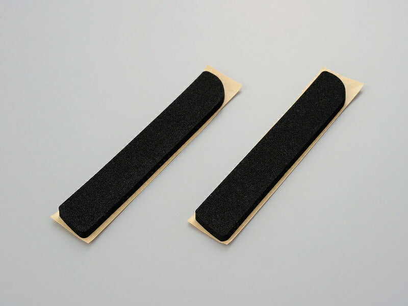 Center Pad Set for IH250D/IH550D