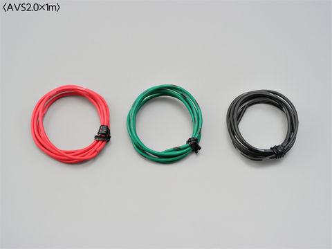 Genuine color harness AVS2.0 Red