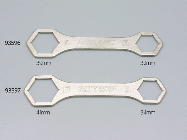 Clutch Nut Wrench 39mm x 32mm for Honda/Suzuki